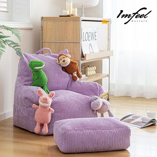 现代简约灯芯绒懒人沙发椅宝宝座椅家用小户型单人豆Y袋布偶躺椅
