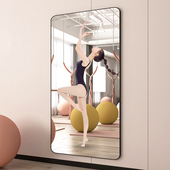 跳舞镜子舞蹈室健身房壁挂式 女生卧室试衣落地立镜全身全身镜