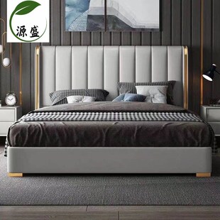 双人床2米2主卧大床实木床简约小户型1.5m高箱储物床一米八真皮床