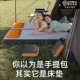 充气床垫加厚加高加大打地铺折叠软床户外露营单人双人家用气垫床