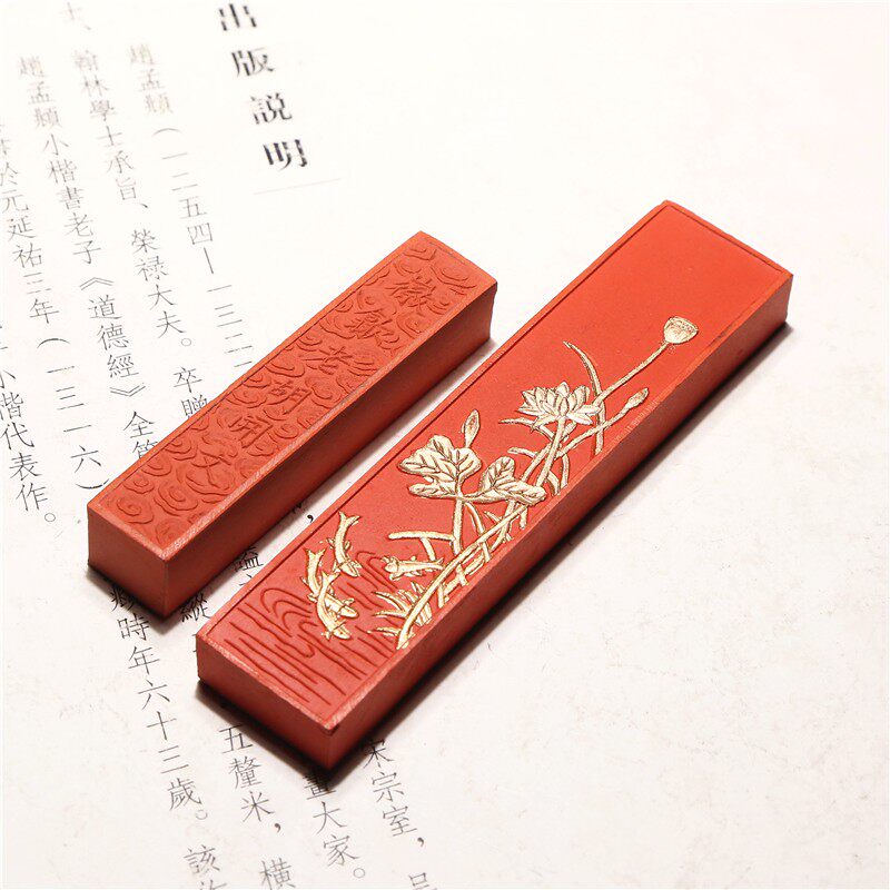 匠心非遗 陈年墨条万年红朱砂墨条 歙砚老胡开文高档朱砂墨块朱砂