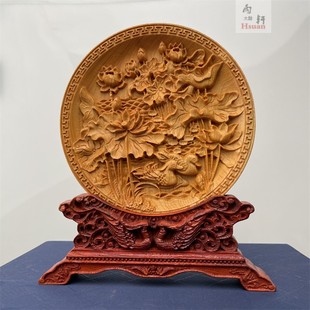 崖柏木雕刻龙凤鸳鸯挂p盘子实木摆件工艺品客厅玄关装饰品创意礼