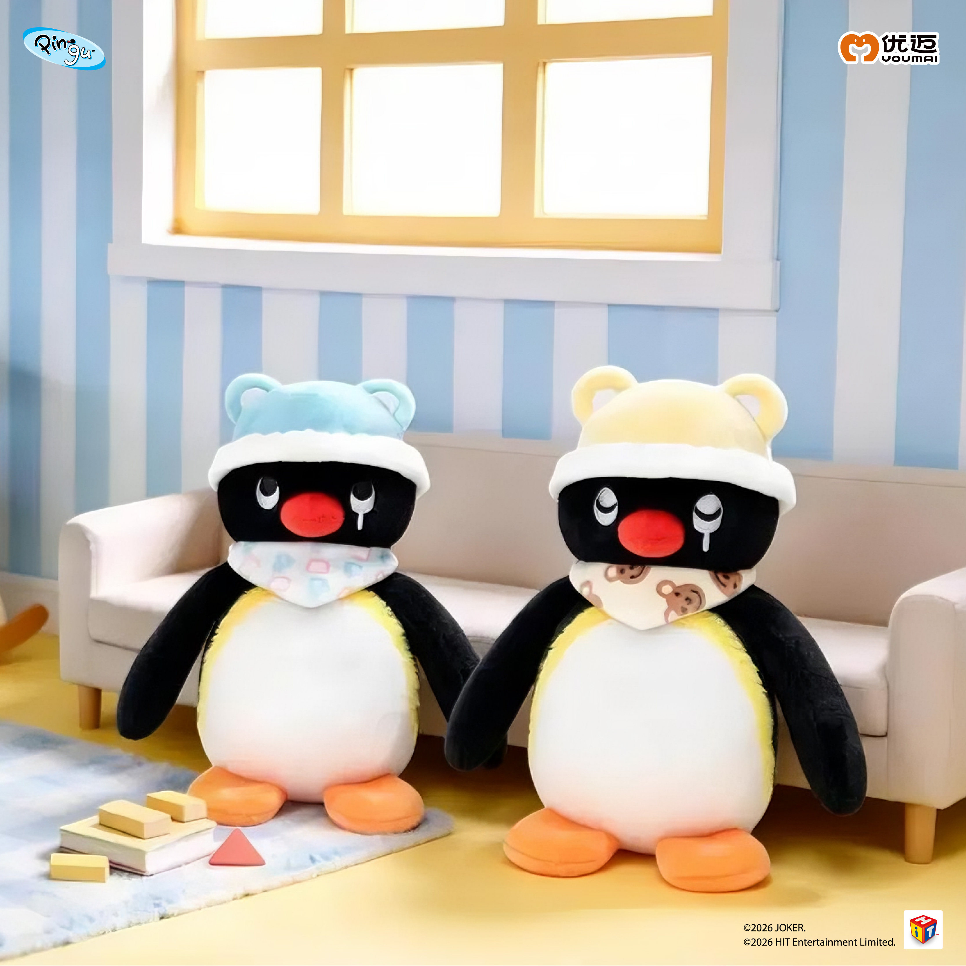优迈Pingu宝宝系列豆袋gu图片