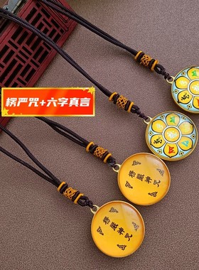 金属挂件水晶民族风毛衣链