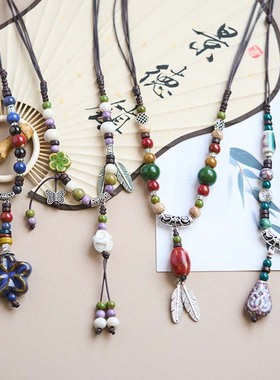 景德镇项链陶瓷饰品绳女挂件挂链