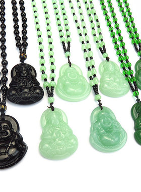 弥勒佛玉观音玻璃吊坠圆珠链项链