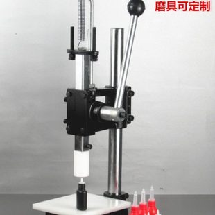瓶胶水空瓶封口机压盖机 点胶瓶胶壶尖嘴壶尖嘴瓶胶水瓶胶水分装