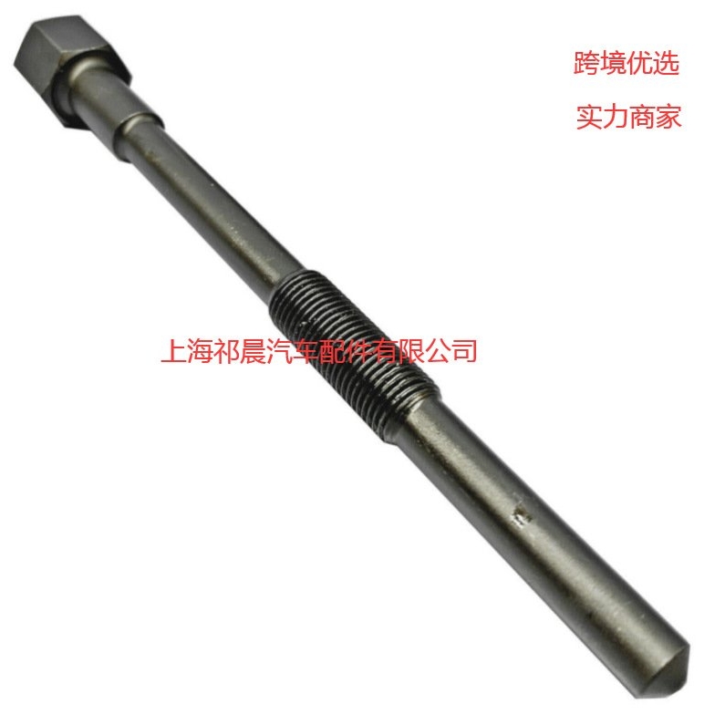 529000063 适用于Ski-Doo TRA 1985-2019 离合器拉出器 529022400