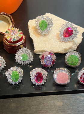 女「原创定制」rin戒指/指环