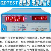 电池内阻测试仪20T5CH2526355B6 21K3 ZA思图AA 2泰27BT561T5C
