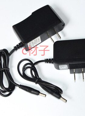 充电器手提4虎10H7AF森林H300H7SL0钓鱼灯 704 J   灯2  H7H7