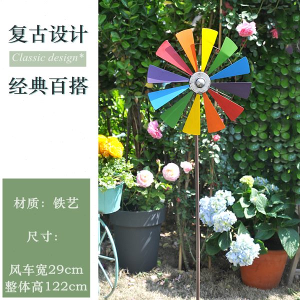 美式乡村铁艺风车植物爬藤架户外庭院花园创意花架旋转摆件装饰