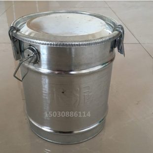 水泥留样桶 铁皮 水泥取样桶 密封式留样筒 采样筒 金属留样筒