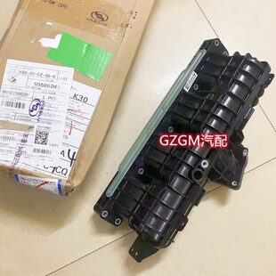 适用全新君越昂科旗开拓者探界者XT4XT5XT6进气歧管总成进气歧管