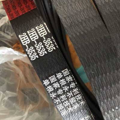 HRG35B40/皮带收割机50粉碎机配件35潍柴雷沃2