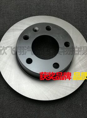 大60T 0后通0刹车盘G1G2G支持850安装 V适用前0