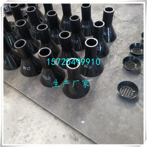 DN25钢制锥形排水漏斗 04s301-70钢制排水漏斗 排水钢制漏斗厂家