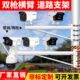 杆双头横臂加长装 抱箍球机杆监控支架支架电线摄像头壁立道路