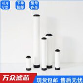 P替代震东S D过滤器 0JJ JD181818Q滤芯18干燥机0现货