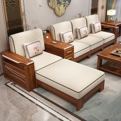 实木沙发胡桃木组合新中式沙发简约客厅小户型冬夏两用木头沙发