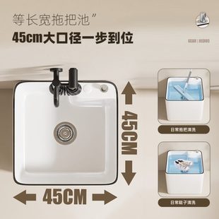 经典 阳台蓝拖布池洗家用cm宽45拖把池池 洗45脚大号矮款 卫W落地式