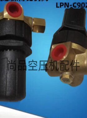 9-容0C-正LP1A调空压机Nst 1调节able反比例阀5LP2A阀0 19 CE