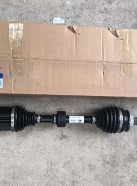 起亚内外总成球半轴笼半轴K动动左右K传半轴传总成K44总成轴4轴