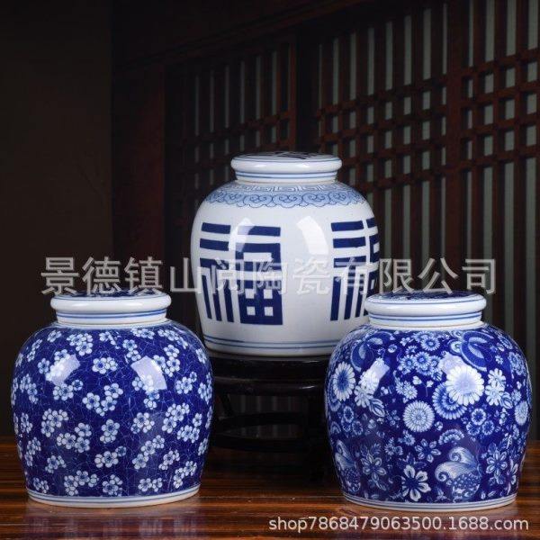 青花陶瓷花中式家居客厅复古插花电视柜新房储物摆件,特色手工艺,青花瓷,淘宝优惠券,粉丝福利购,淘宝优惠卷