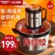 德国6L大容量大蒜搅碎器家用商用多功能电动切辣椒神器搅蒜泥蒜蓉