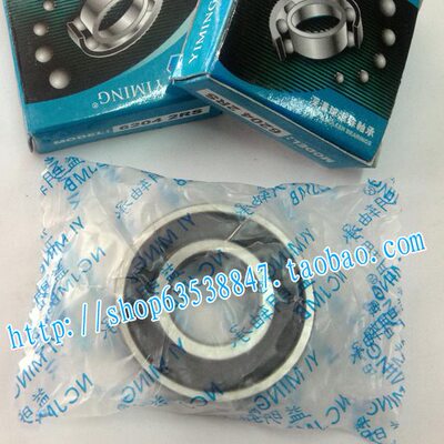 0 RS269 -*30旧深沟球轴承益民25尺寸18010* (型号30牌:mm) 459