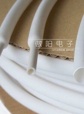 118//7/白色1416//9//107//套管/1512/22MM/81320收缩//611