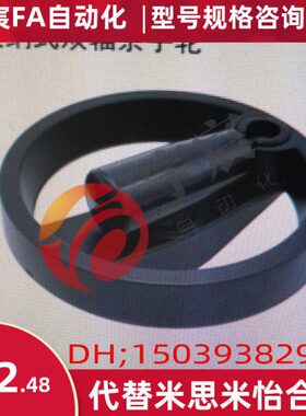 8  LW收纳D双15- L8H式-122手轮-胶H/0辐条D铝合金10质材LWHD19W