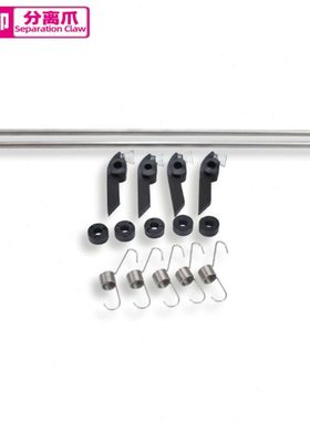 适用施乐DC286分离爪 2060 3060 3065 四机定影分离爪5325 5330