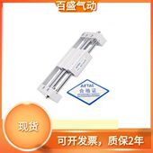 55R050M450TLM 3260X TX气缸4000SX7RX0X650400X0X