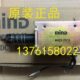 24V 市直达M 212无有限流明电磁铁 电器20DC锡公司牵引Q