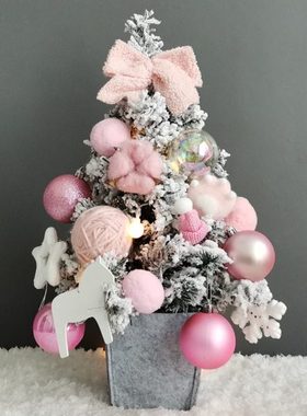 桌面迷你小型圣诞树套餐粉色植绒网红家用摆件45CM60CM90节日装饰