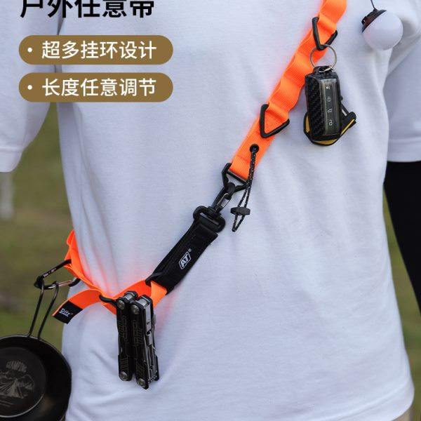 AT户外任意带多挂环Pitz联名风格化露营高密织带自由挂点多场景