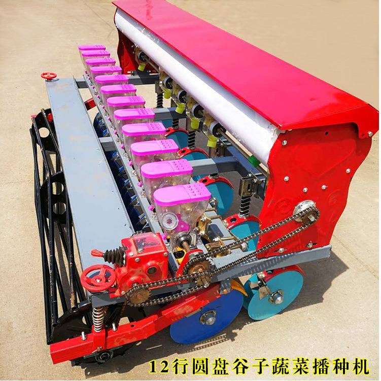 谷子精播机高粱油菜播种机免耕施肥蔬菜播种机小颗粒种子精播机