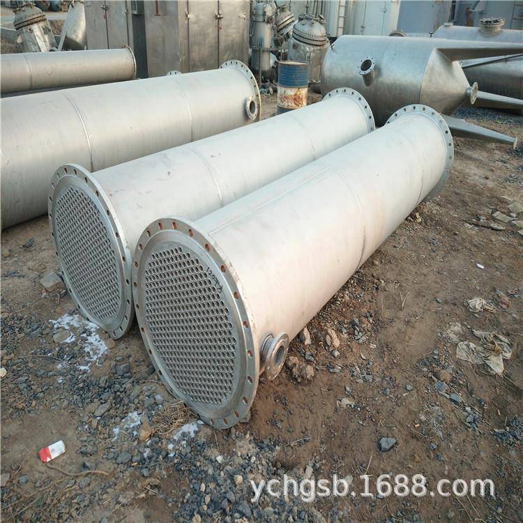 出售钛材质冷凝器不锈钢冷凝器列管冷凝器高压冷凝器