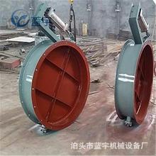 通风气动蝶阀碳钢粉料蝶阀法兰式通风气动烟道调风阀门冷风阀800