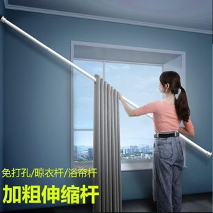 伸缩杆罗马杆免钉挂杆窗帘架子4米无打孔 厂促窗帘杆杆免打孔安装