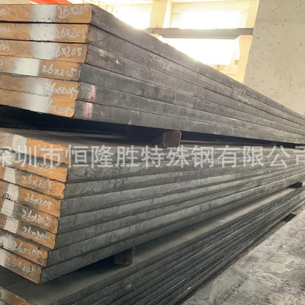 长促DC53冷作模具钢 SKD11 D2 CR12五金模具钢材 SKH9圆钢dc53硬