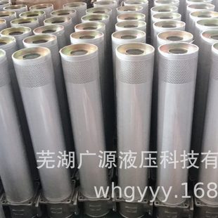 长促RFA 滤油器 400液压站油箱专用微型直回式 液压回油过滤器