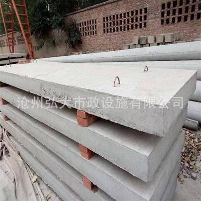 预制砼水泥钢纤维井盖强弱电力电缆沟盖板混凝土方形雨污水井盖