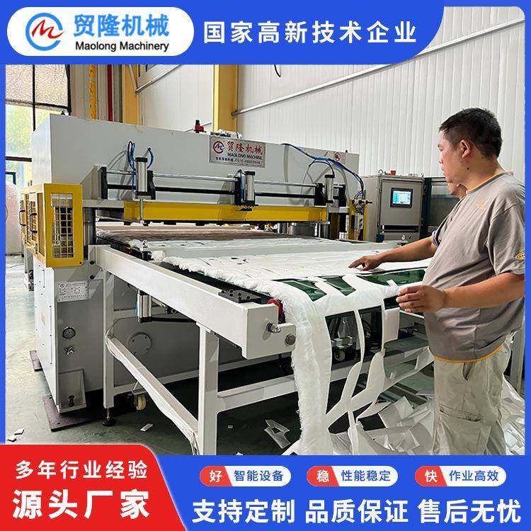 机械吸音棉封边裁切机PP+PET单组份双组份全自动裁断机,纺织面料/辅料/配套,皮革加工设备,淘宝优惠券,粉丝福利购,淘宝优惠卷
