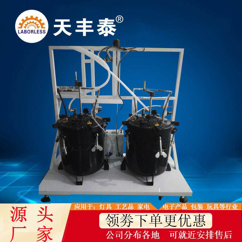 常州1比1双液自动灌胶机10L压力桶点胶机30LAB胶定量双组份点胶机