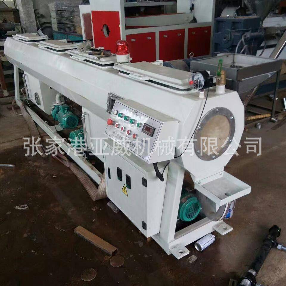 真空箱PPR管材定径箱双管定型箱