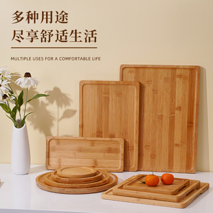 竹木质盘茶盘茶具家用水杯长方形托盘酒店餐厅烧烤易清洗盘子 中式