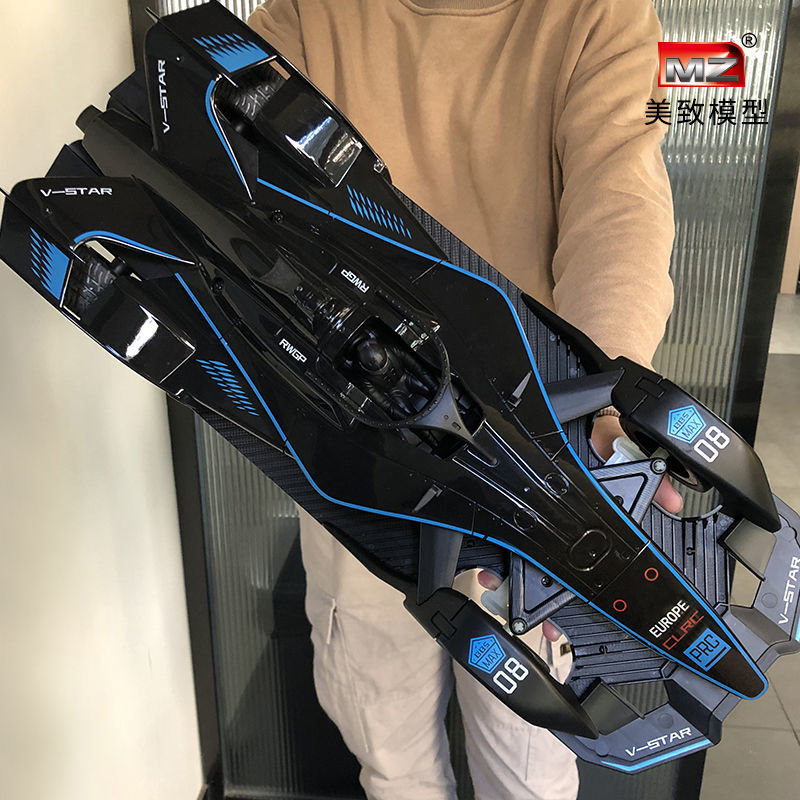美致模型高速赛车RC竞速