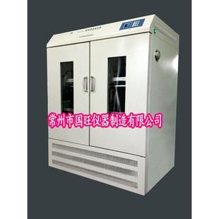 X700C大容量双层振荡培养箱 HZQ
